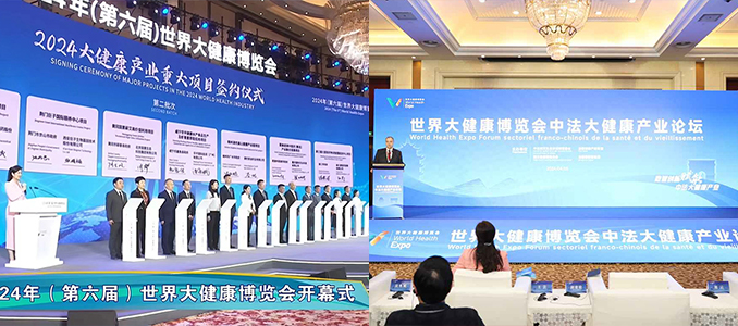 2024澳网门票官方网站