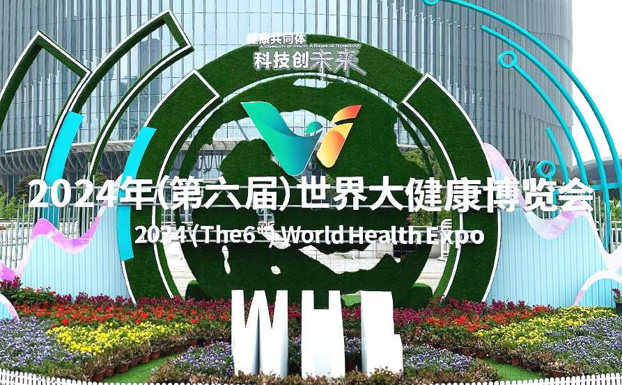 2024澳网门票官方网站