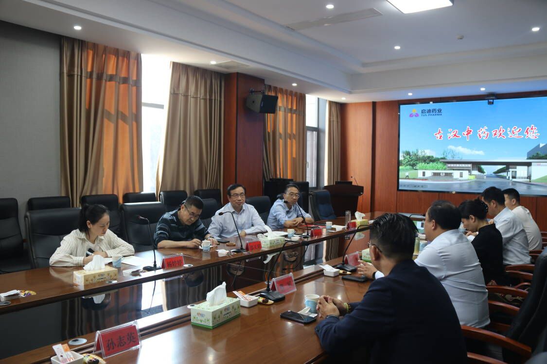 2024澳网门票官方网站