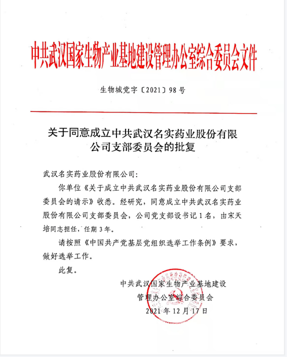 2024澳网门票官方网站