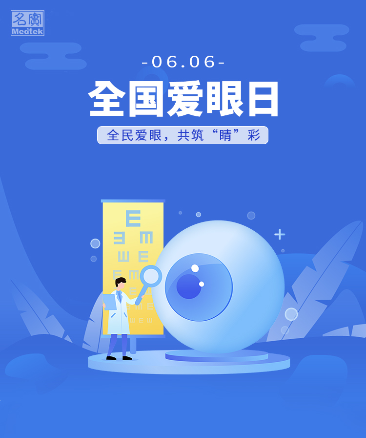 2024澳网门票官方网站