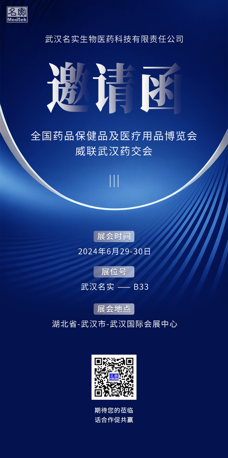 2024澳网门票官方网站