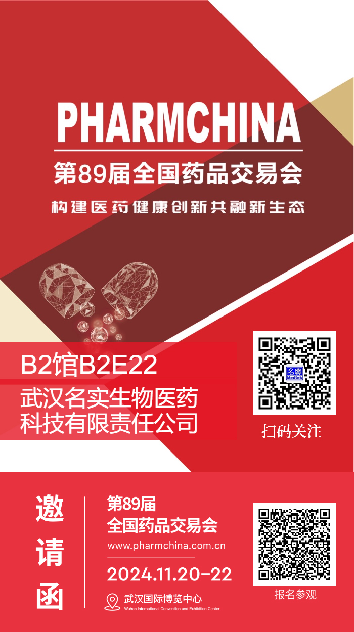 2024澳网门票官方网站