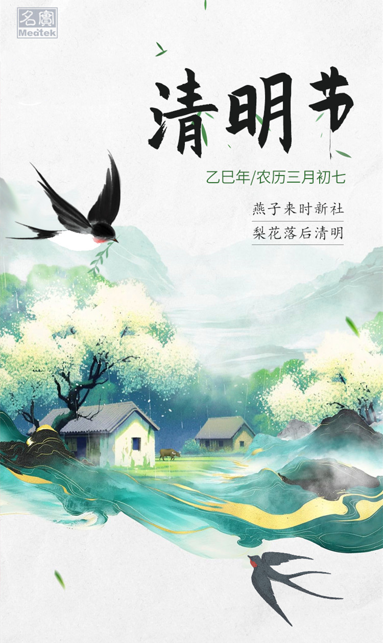 2024澳网门票官方网站